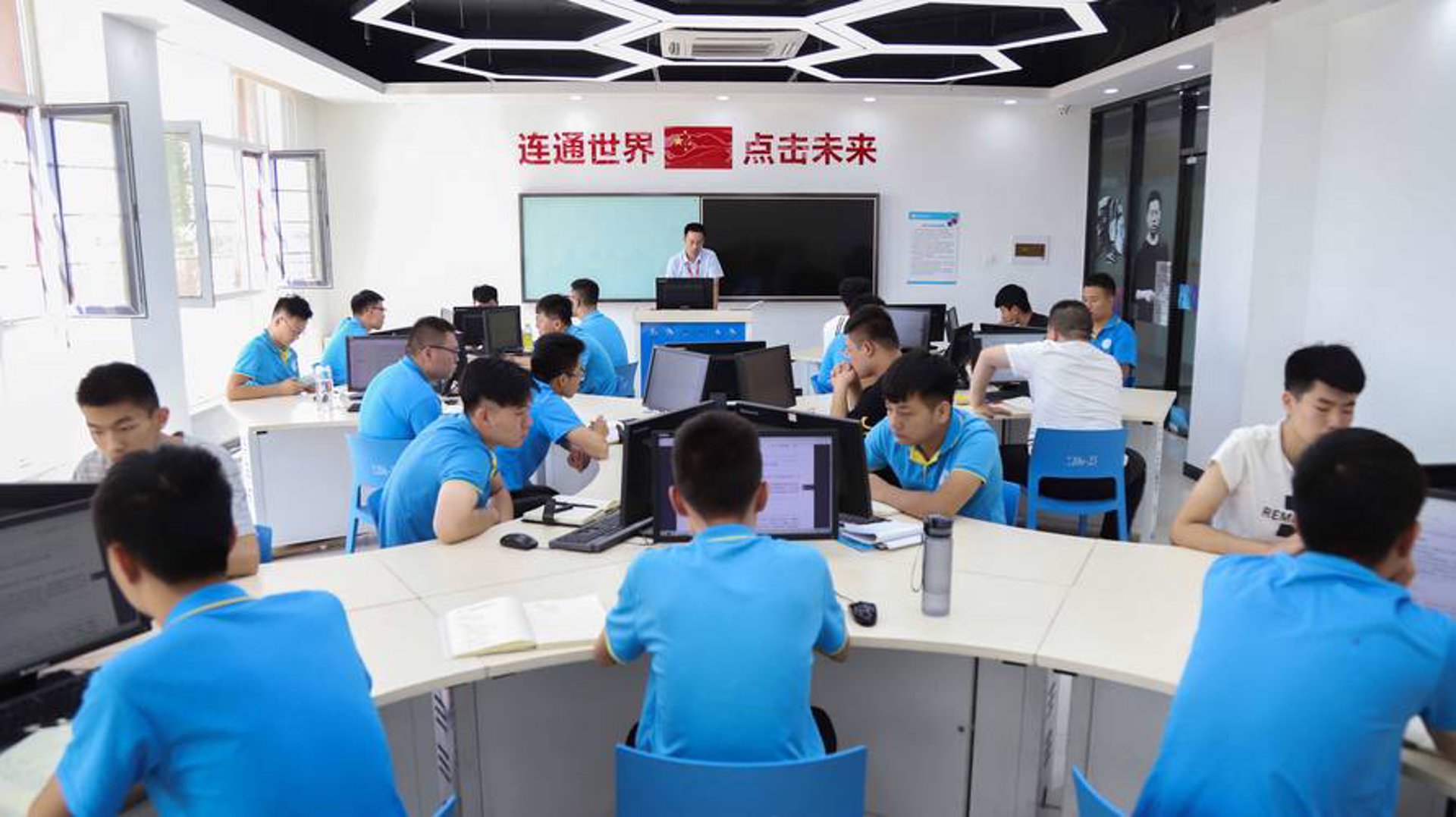 夏族网络
